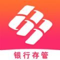 微信上的多多聚财app手机版