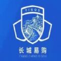长城易购众筹平台首码app官方版