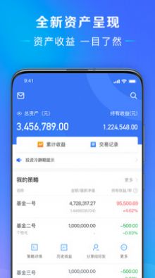 圆梦中华签到分红版最新软件app