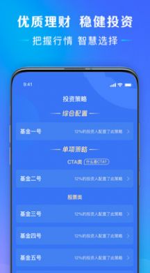 圆梦中华签到分红版最新软件app