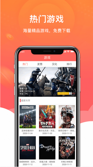 开荒小天才app红包版