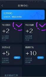 libra币最新版  6.0.2
