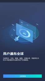 coinbig交易所  1.32.2