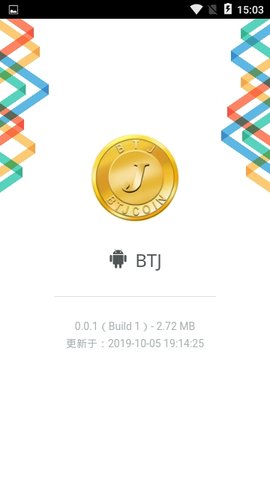 BTJ（比特金）  0.0.1