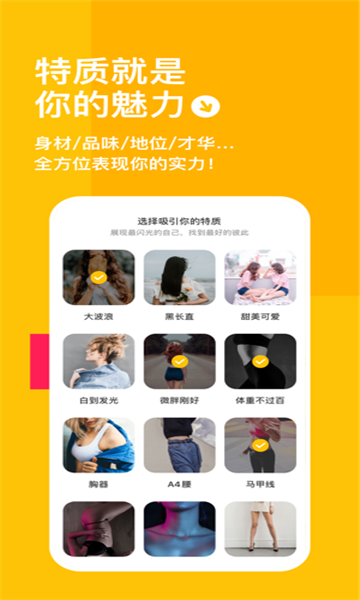 套路taolufun