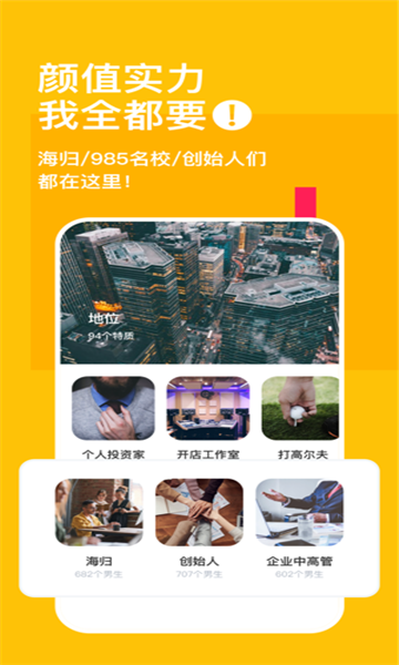 套路taolufun