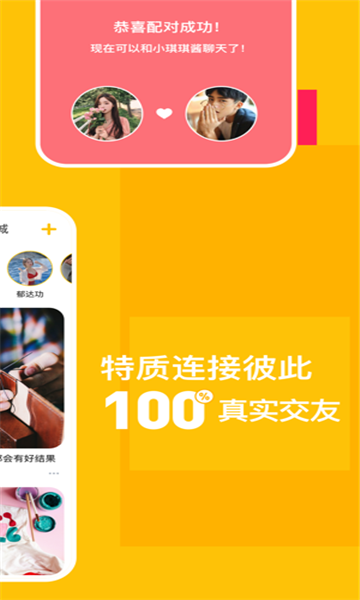 套路taolufun