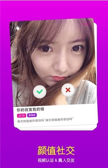 探蜜圈