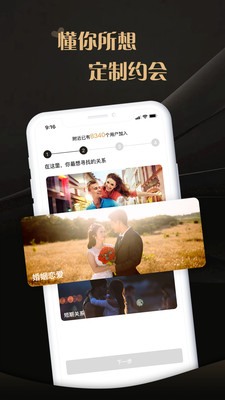 爱驭吧圈