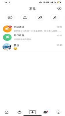 钓钓乐