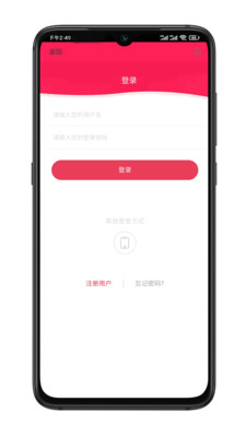 鞍山论坛