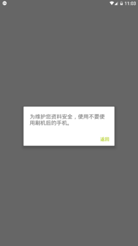CGPay