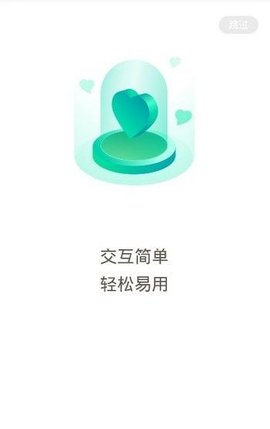 币威钱包