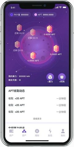 anypayapp