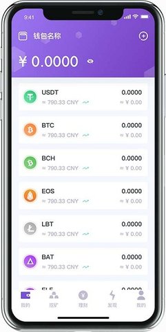 anypayapp
