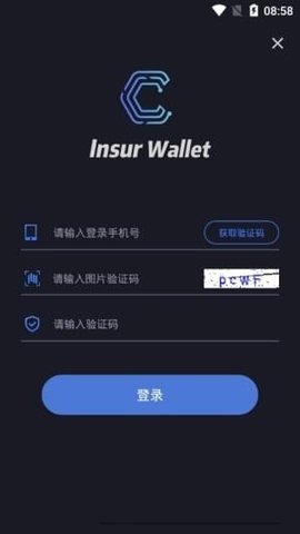 insurbox