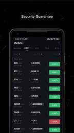 虎符交易所最新版  4.6.8