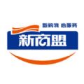 新商联盟app