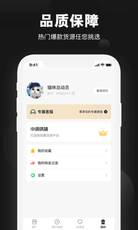 莆田鞋批发