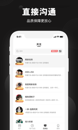 莆田鞋批发