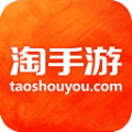淘手游交易平台官网app