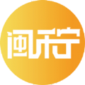 闽禾宁电商平台app官方