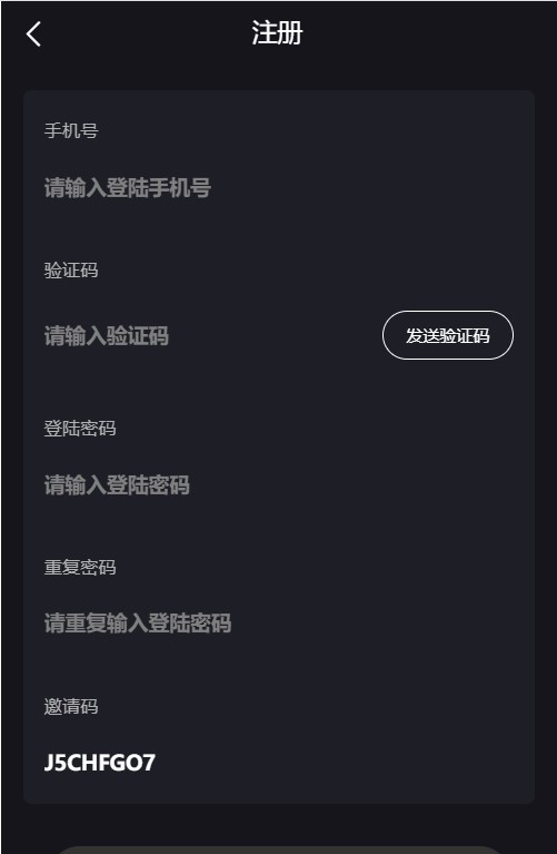 降噪art数字藏品app官方版
