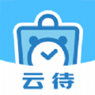 云待商城app