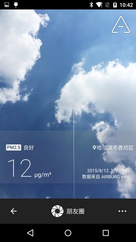 EMO币  1.1.180309