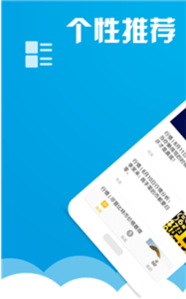 币行情  1.0.0