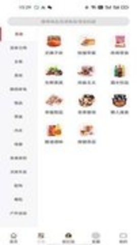 薄鱼e购商城