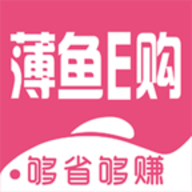 薄鱼e购商城