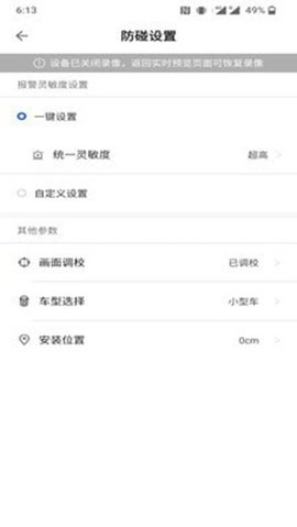 佑途