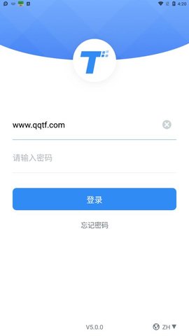服务美的通