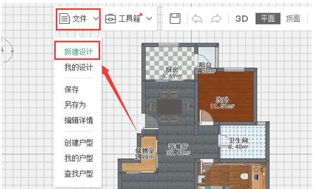 爱福窝装修设计