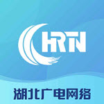 中国广电网上营业厅