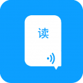 语音朗读助手app