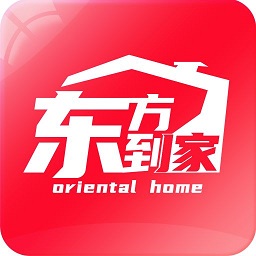 东方到家家政