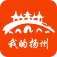 我的扬州最新版