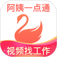 58家政阿姨一点通