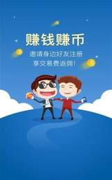 中币网ZB最新版本  6.9.6