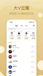 ftx交易所中文版  1.3.0