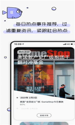 16f6031c934841c7_600_0.png