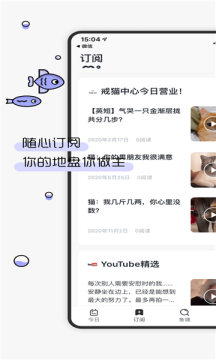 16f6031c9349e541_600_0.png