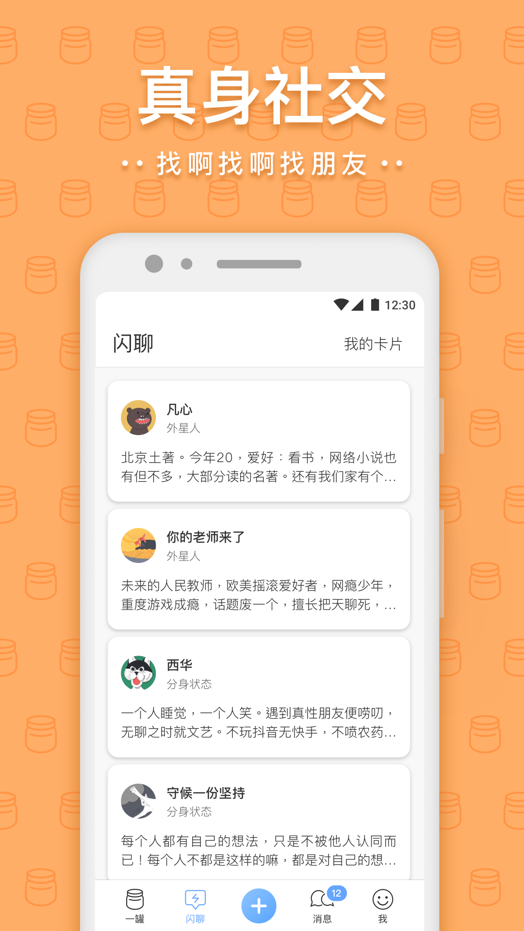 ilhEcL2uBx5cYt0cMxi5dlJP8bb5217z.png