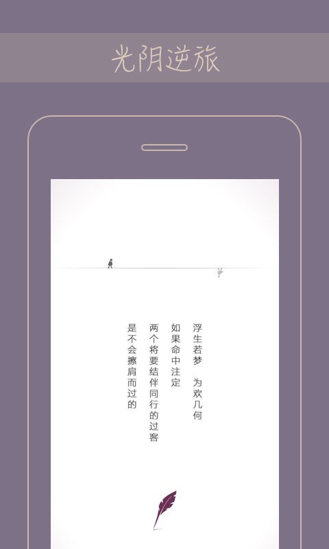 Gorkor软件
