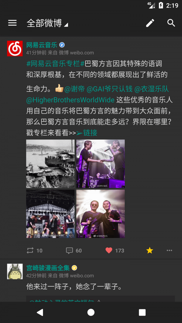 16f5fb0cf34c9128_600_0.png