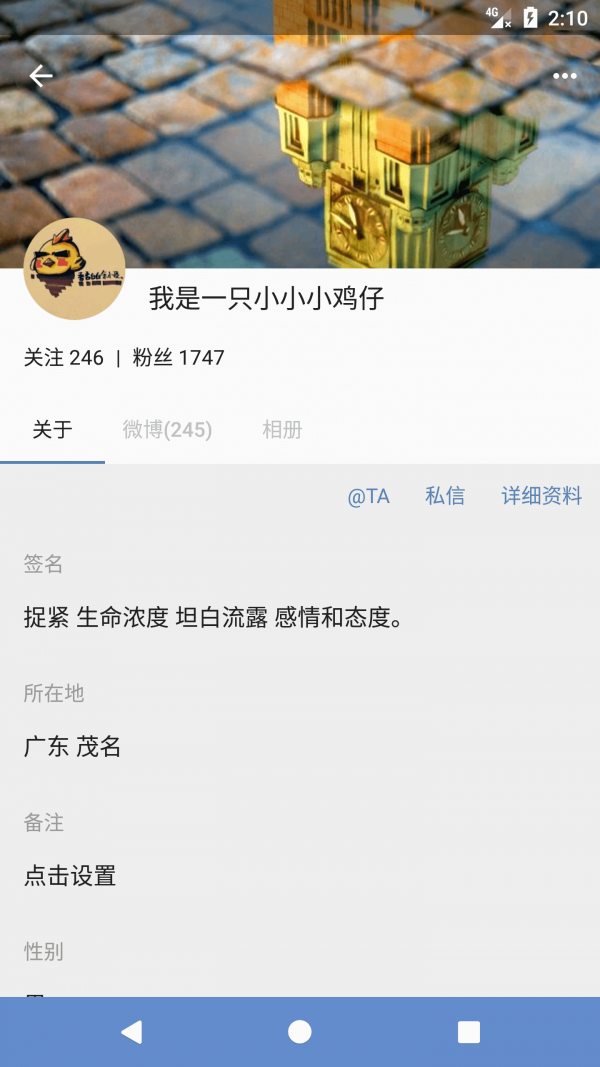 16f5fb0cf369641b_600_0.png