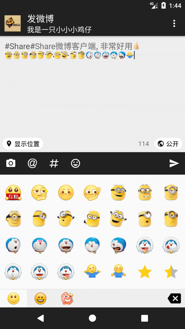16f5fb0cf37cbf83_600_0.png