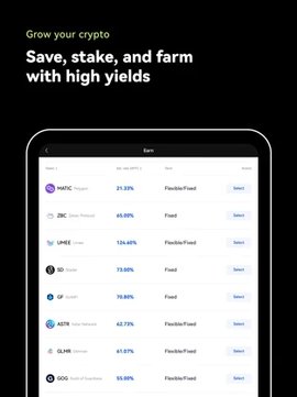 okx(官网版app)
